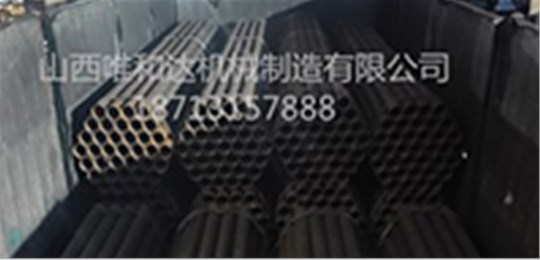山西皮帶輸送機(jī)優(yōu)勢(shì)有哪些？山西唯和達(dá)